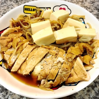 もやしと豆腐と胸肉のさっぱり煮